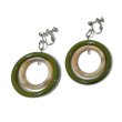 画像4: 「水牛」イヤリング ダブルリング オリーブ olive (4)