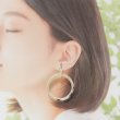 画像1: 「水牛」イヤリング 軽やかなリング Φ4.7cm（4） (1)