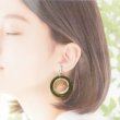 画像1: 「水牛」イヤリング ダブルリング オリーブ olive (1)