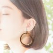 画像1: 「水牛」イヤリング 軽やかなリング Φ5.4cm（8） (1)