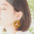 画像2: 「水牛」イヤリング ダブルリング マスタード mustard (2)