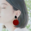 画像4: 「水牛」ピアス ラウンドシェイプ Front Red レッド 赤  round shape (4)