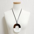 画像3: 「水牛」ペンダント オーバル oval ホワイト 白 white（2） (3)