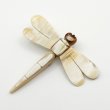 画像1: 「水牛」ブローチ とんぼ トンボ 勝ち虫（5）秋の風物詩 Dragonfly (1)