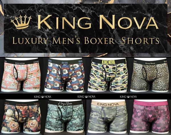 画像1: ボクサーパンツ メンズ【KINGNOVA】キングノバ　前開き　LL　4点までクリックポストOK！(10) (1)