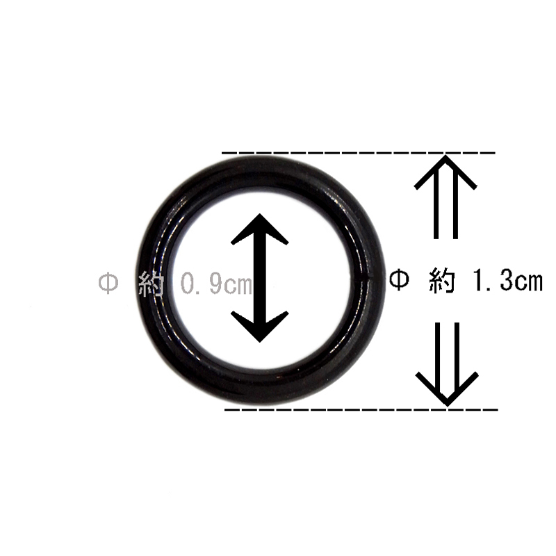 水牛」丸カン Φ1.3cm 切れめ無し 黒 ブラック 10個 バッファローホーンアクセサリーパーツ - 桜じゃぱん。