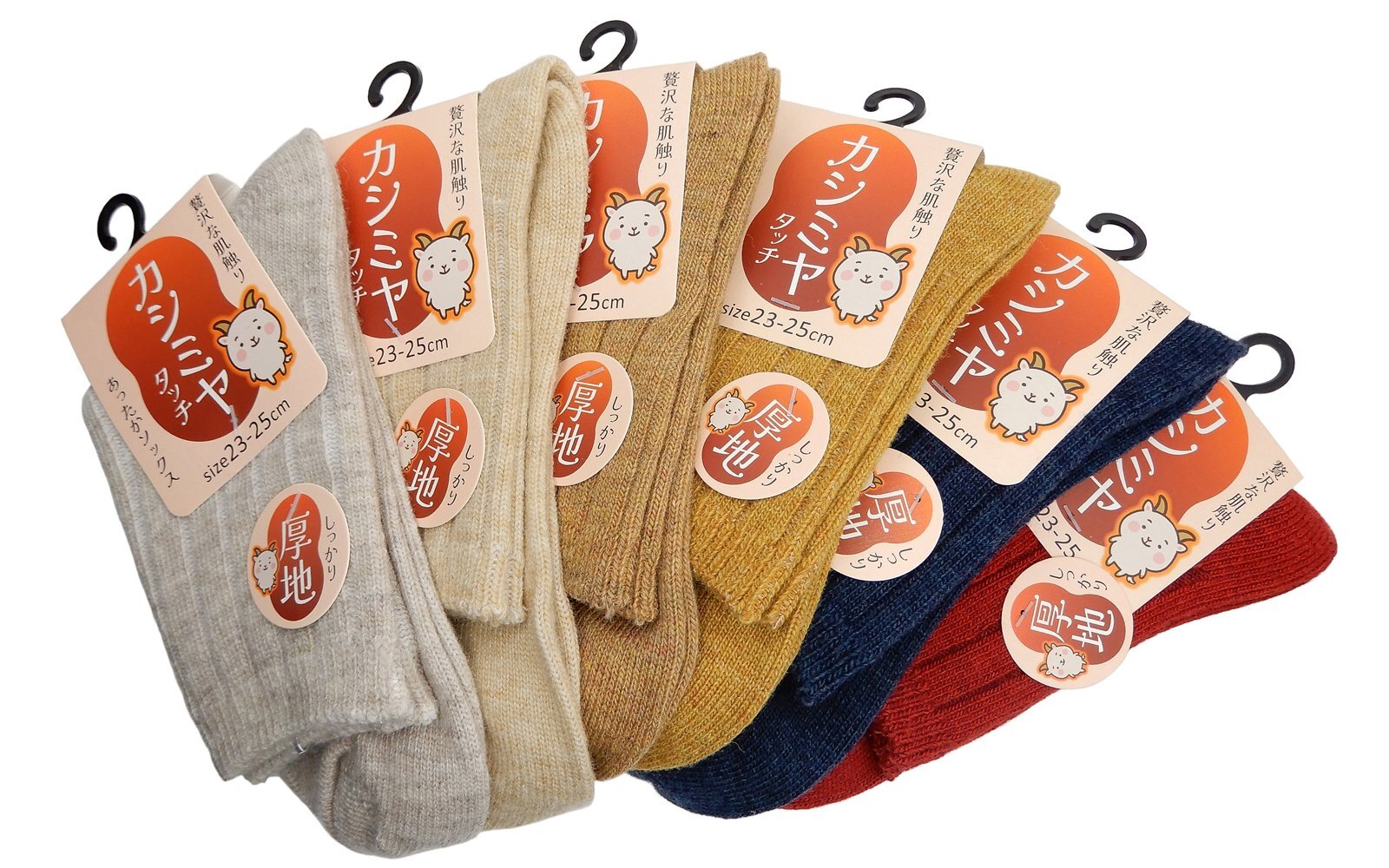 カシミヤタッチ 靴下 あったかソックス レディースショートクルー丈 size23〜25cm　4点までクリックポストOK！